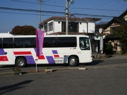 またお越しください!